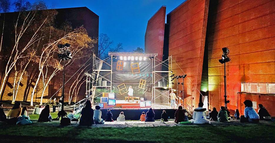 outdoor theater performance
